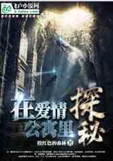 法兰西第一帝国版图覆盖了当今哪些欧洲国家?- 专业问答类网站
