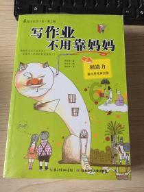 秭归这个古村落，快思维慢时光~
