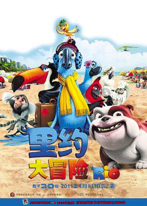 今天开始!回家过年!