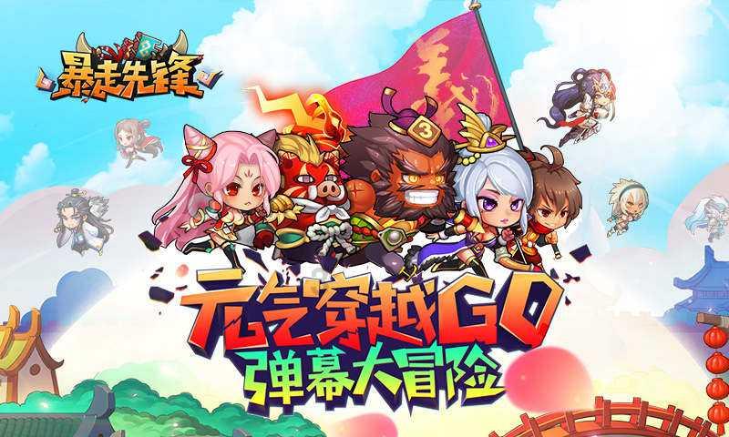 公主的阅读区