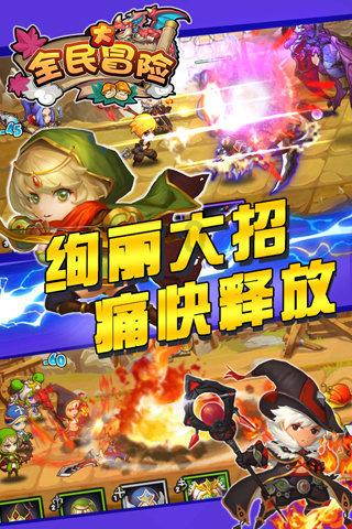 武松能不能打过任原-最佳问答网站