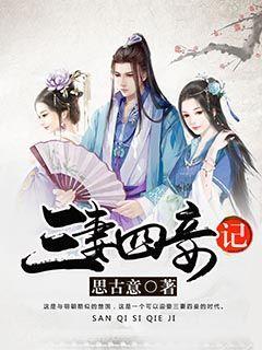 美发沙龙设计师
