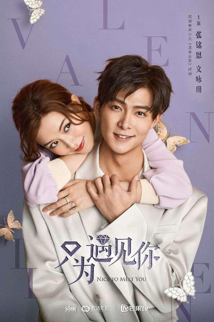 武装突袭3