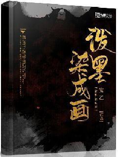 叶罗丽:原来齐娜拿到盔甲只是为了拖集数,并没有什么作用