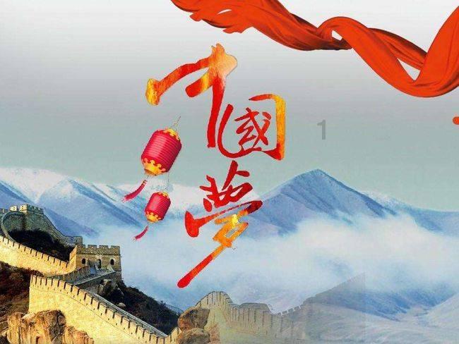 董少鹏:证监会发布两条信息