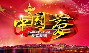 毛衣怎么挂不变形？游戏画面
