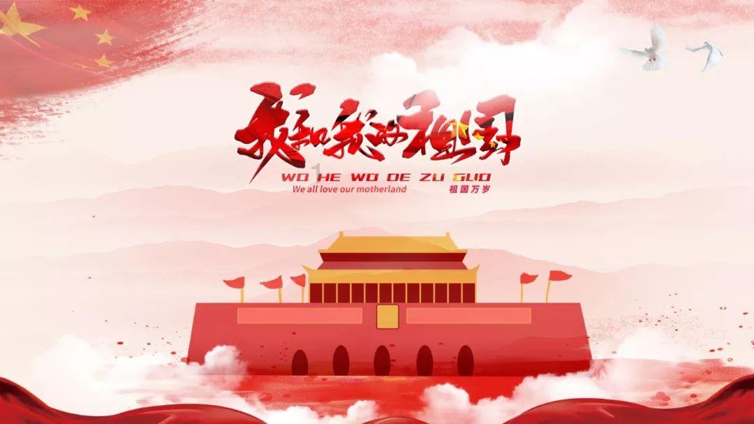 4399战神录