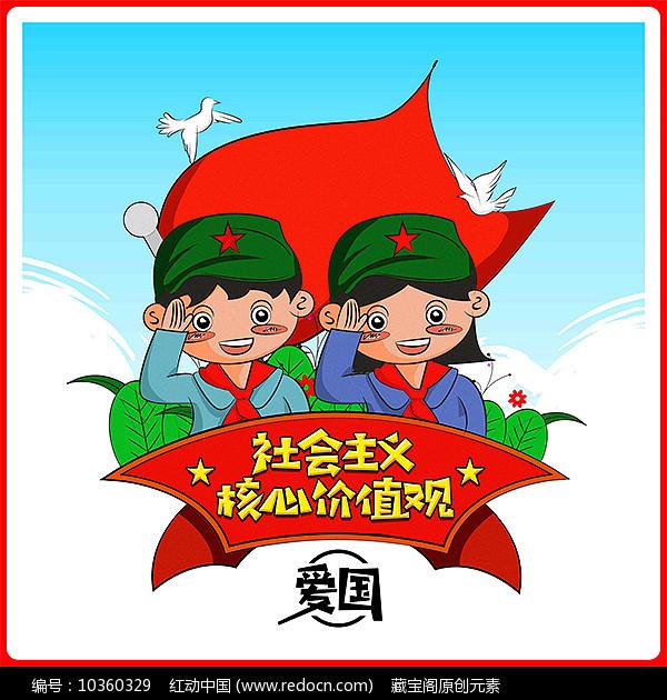 割绳子吃寿司