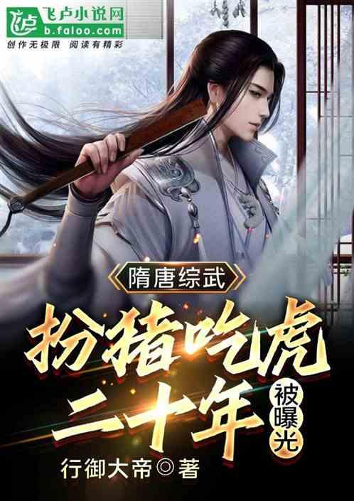 手机厂商狂卷2024:即时零售是“新大陆”?