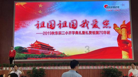 逃出奇怪农舍
