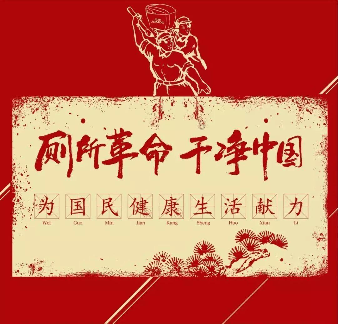 重庆市级人才计划“包干制” 项目立项名单