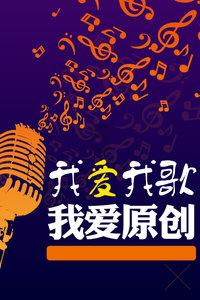 灾难来临时7