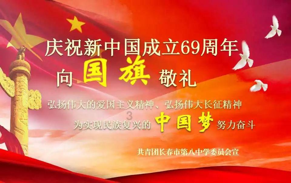模拟挖掘机