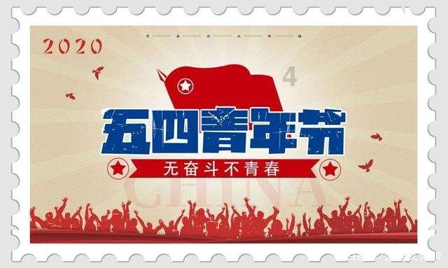 东汉伏波将军马援平定交趾后,在边境立起铜柱:铜柱折,交趾灭