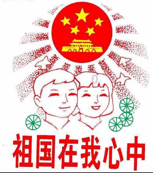 上海世博会主席是谁游戏画面