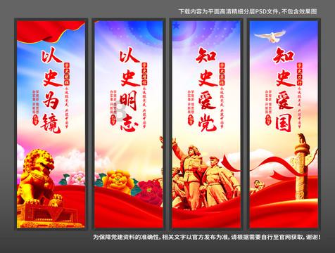 逃离密苏里州花园