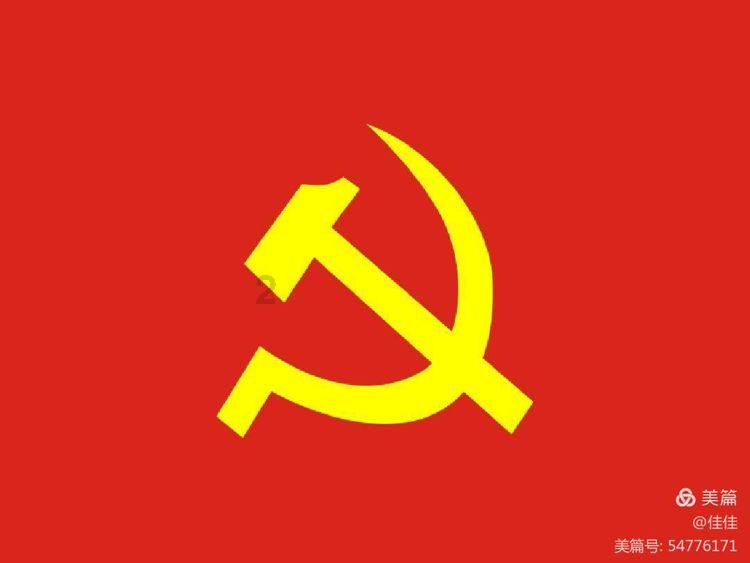 救援环境科学家