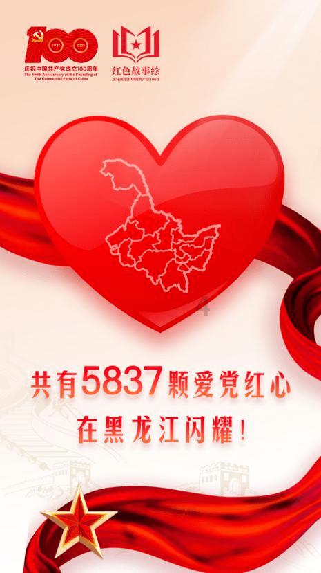 战国无双4-2