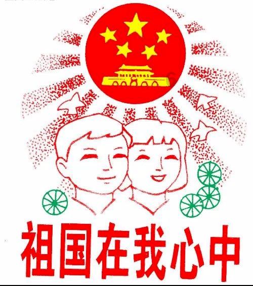 美图秀秀下载2023最新版