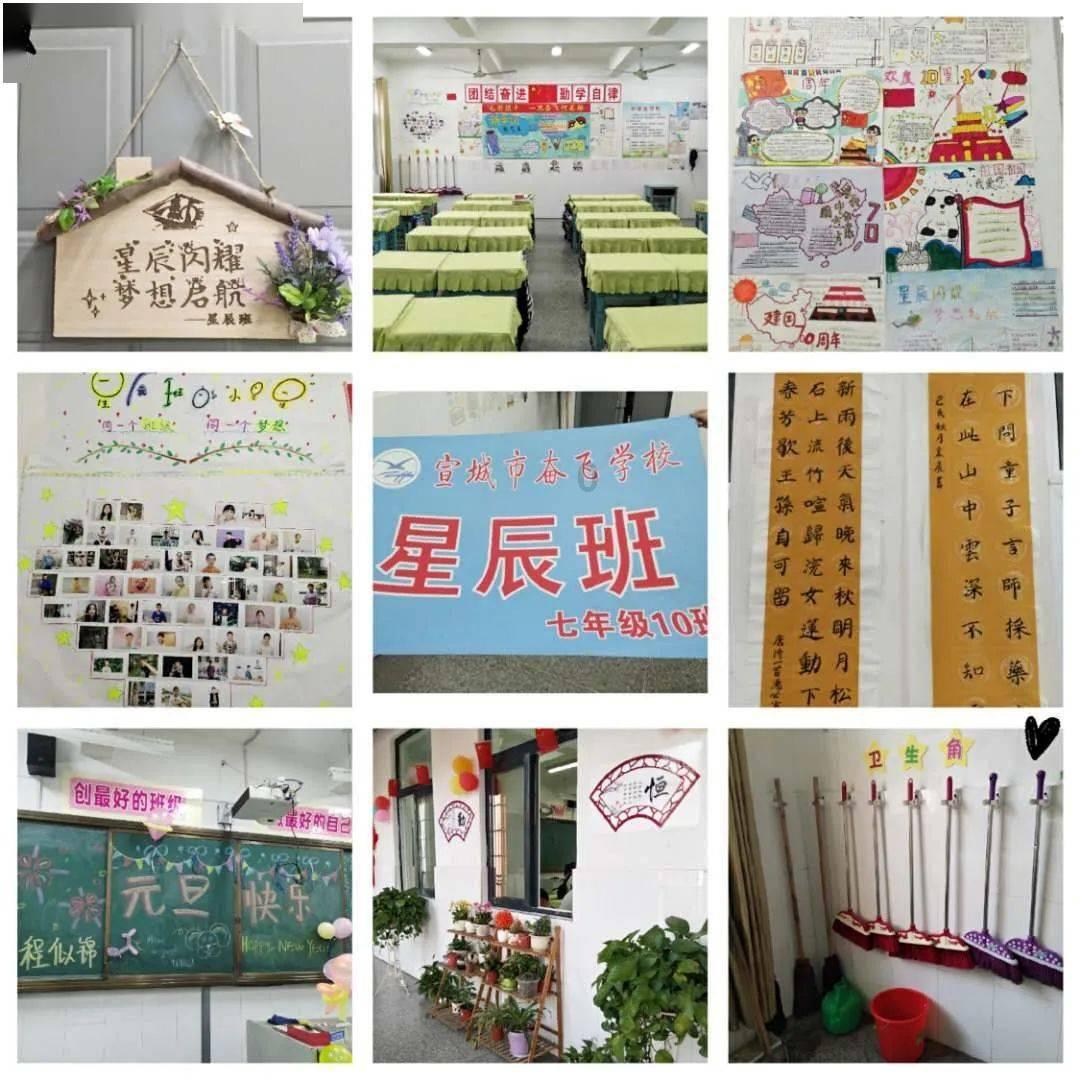 密室逃脱4之可怕的电影院