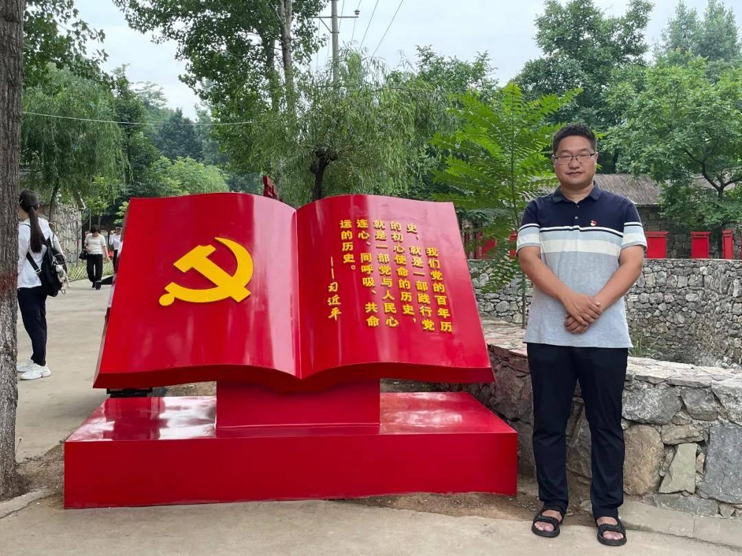 黎明守卫者