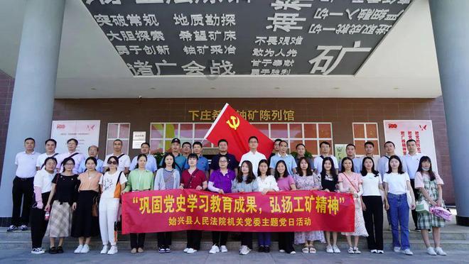 求详细过程，我会做，就是交叉相乘，我要的是过程，谢谢！游戏画面
