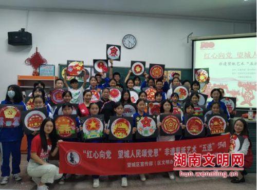 拯救精灵的土地7
